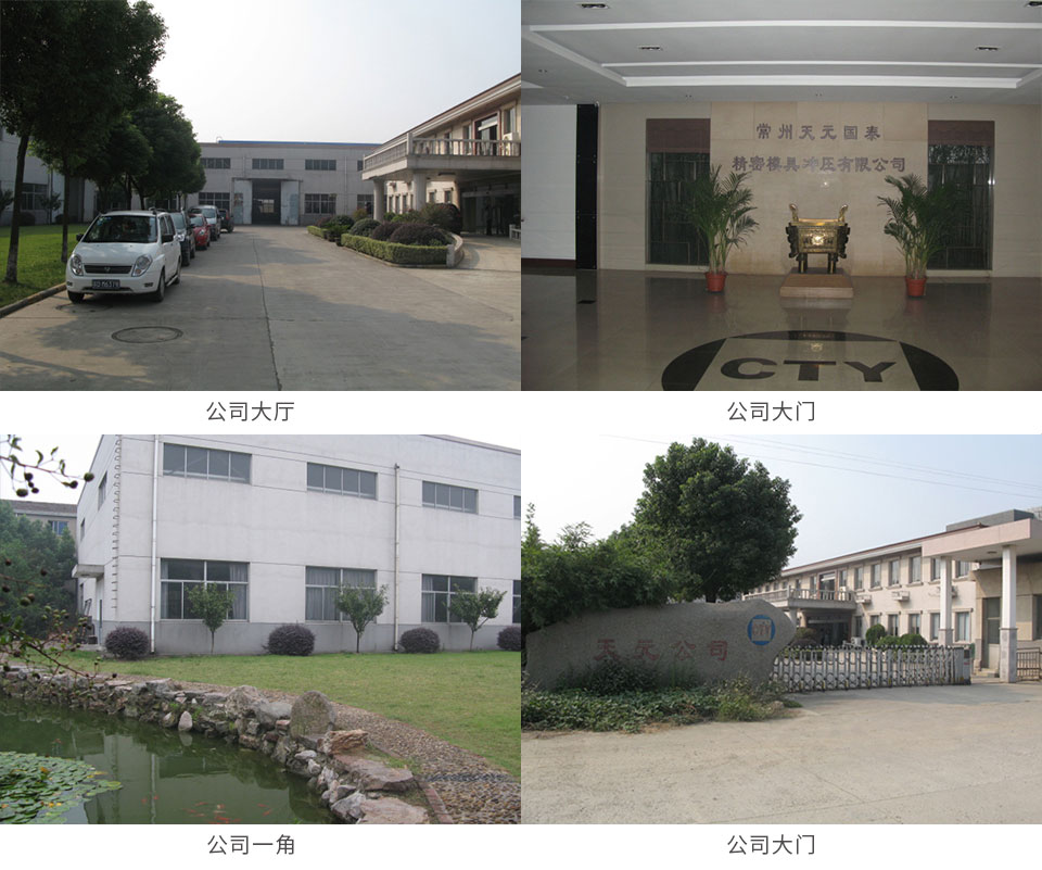 未标题-1